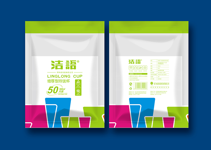 清徐县VI设计公司