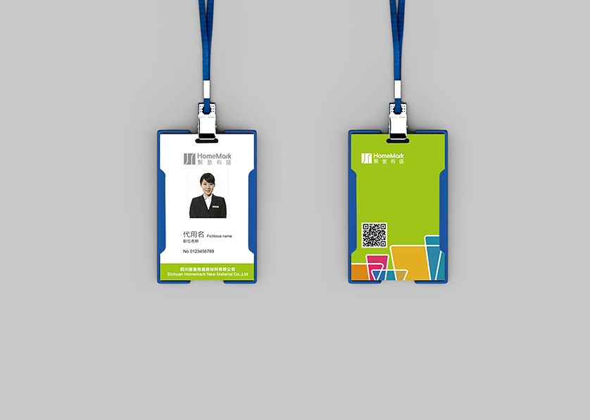 清徐县VI设计公司